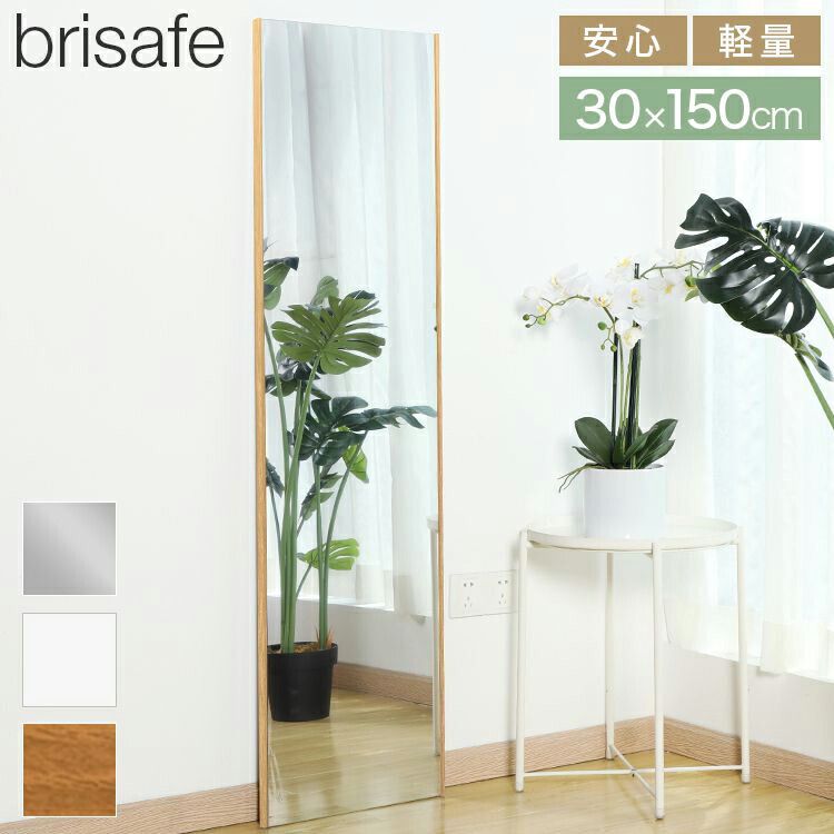 ＼6月百貨店SALE／お買い得商いものをご引き合わせる！