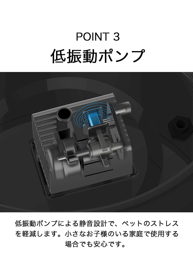 PETKIT 自動給水器 給水器 ペット給水器 浄水 ホワイト ステンレス 非常電源 清潔 循環 ABS樹脂 静音設計 犬 猫 シンプル ナチュラル  自動水やり器 ペットキット ペット用食器・給水器・給餌器