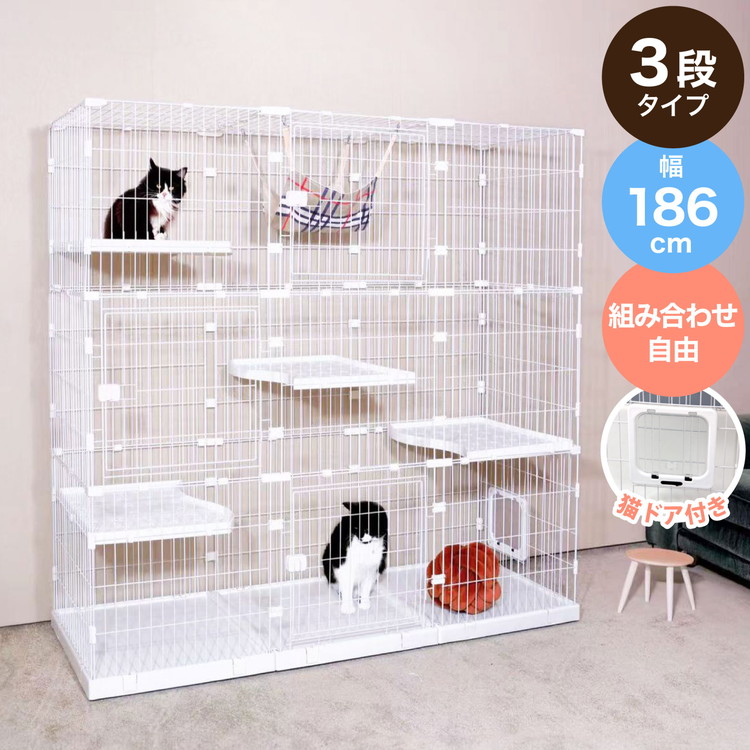 キャットケージ　キャットゲージ　3段　猫用品　多機能　グレー Amazon.co.jp: Shinyever 猫 ケージ 3段 キャットケージ 猫