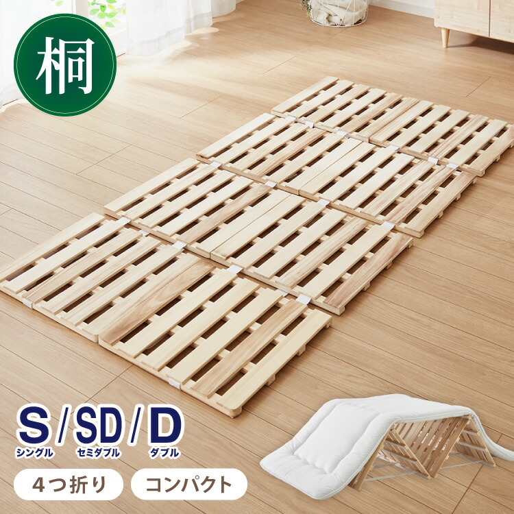 ＼6月百貨店SALE／お買い得商いものをご引き合わせる！