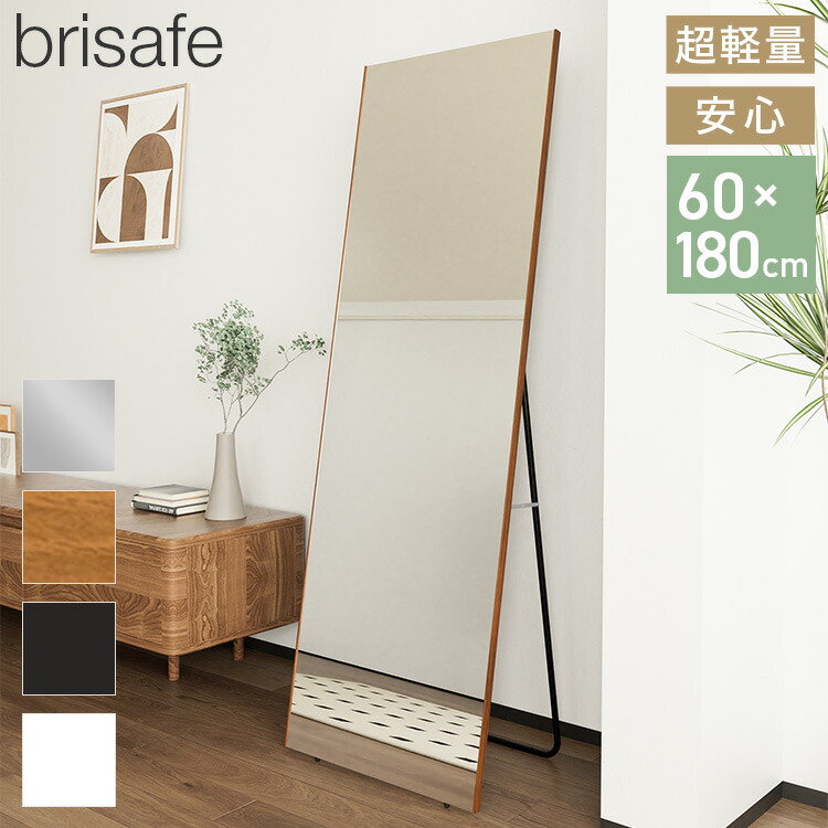 ＼6月百貨店SALE／お買い得商いものをご引き合わせる！