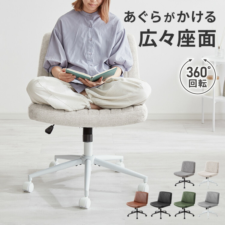 ＼6月百貨店SALE／お買い得商いものをご引き合わせる！