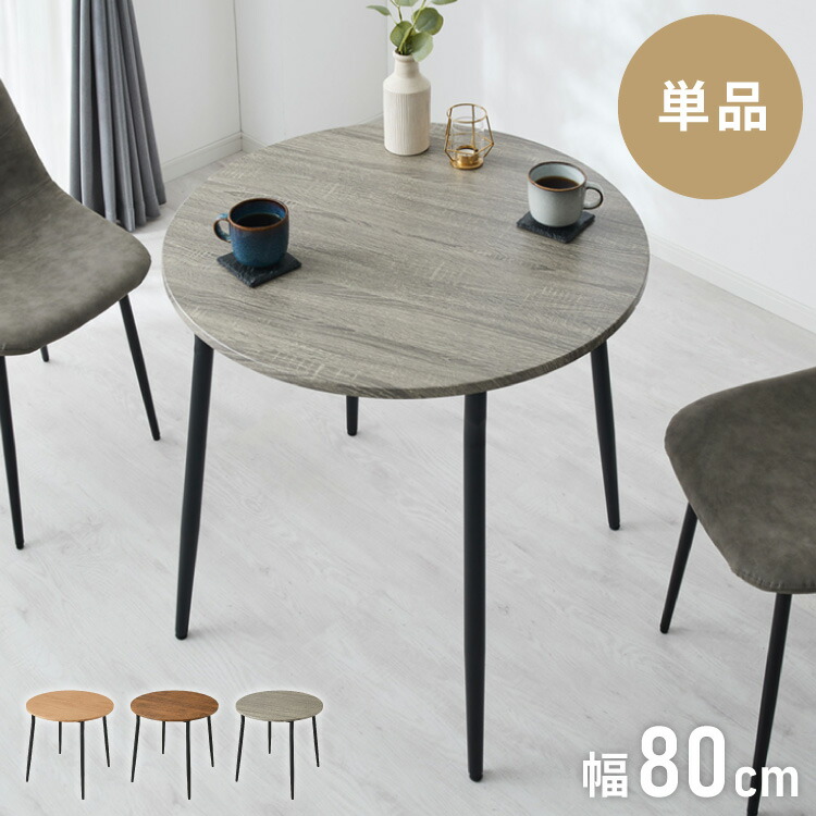 ＼6月百貨店SALE／お買い得商いものをご引き合わせる！