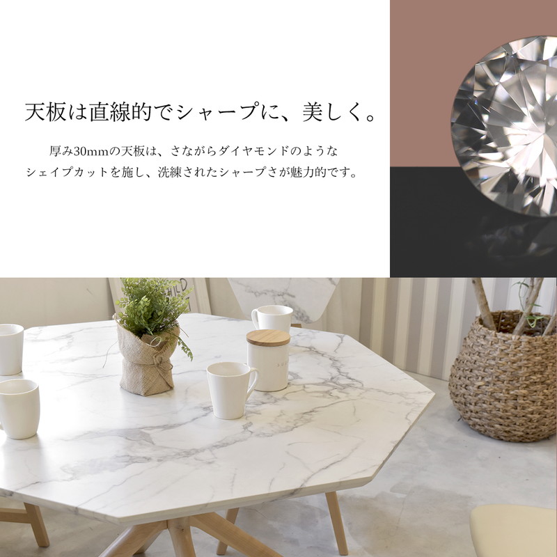 Collet ダイニングテーブル 幅110 マーブル調 大理石調 おしゃれ ダイニングテーブル キッチンテーブル おしゃれ 北欧 マーブル 代引不可 送料無料 Gulbaan Com