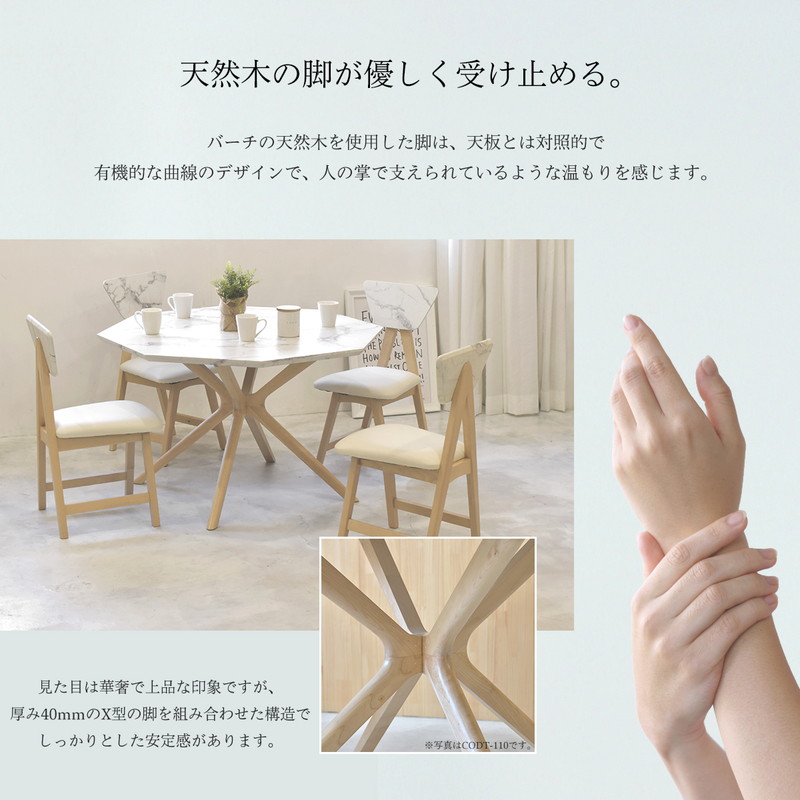 Collet ダイニングテーブル 幅110 マーブル調 大理石調 おしゃれ ダイニングテーブル キッチンテーブル おしゃれ 北欧 マーブル 代引不可 送料無料 Gulbaan Com