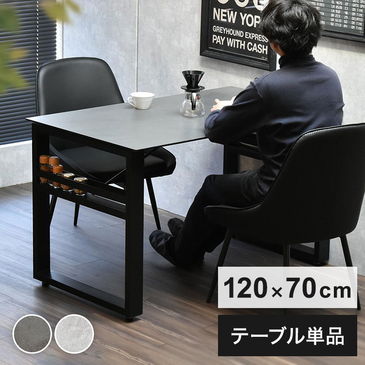 ＼6月百貨店SALE／お買い得商いものをご引き合わせる！