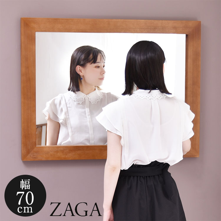 ZAGA アンティーク調 フラットフレーム壁掛けミラー 天然木 幅70cm ブラウンアンティーク風 壁掛けミラー フラットフレームミラー 天然木 桐材 ウォールミラー 飛散防止ミラー【送料無料】｜リコメン堂生活館