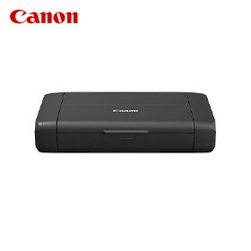 Canon キャノン A4インクジェットプリンター TR153(代引不可)【送料無料】画像