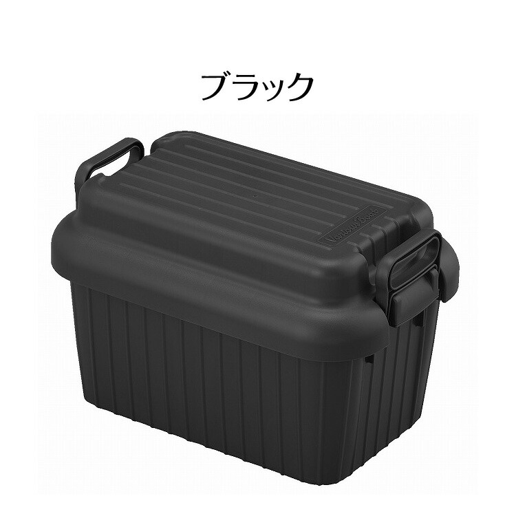 当店限定販売 2個セット コンテナボックス 蓋付き ベリアスボート SSサイズ 収納ボックス 収納ケース VA-SS アウトドア キャンプ ベンチ  頑丈 丈夫 スツール 収納BOX おしゃれ サンカ 代引不可 www.oasis-sapporo.com