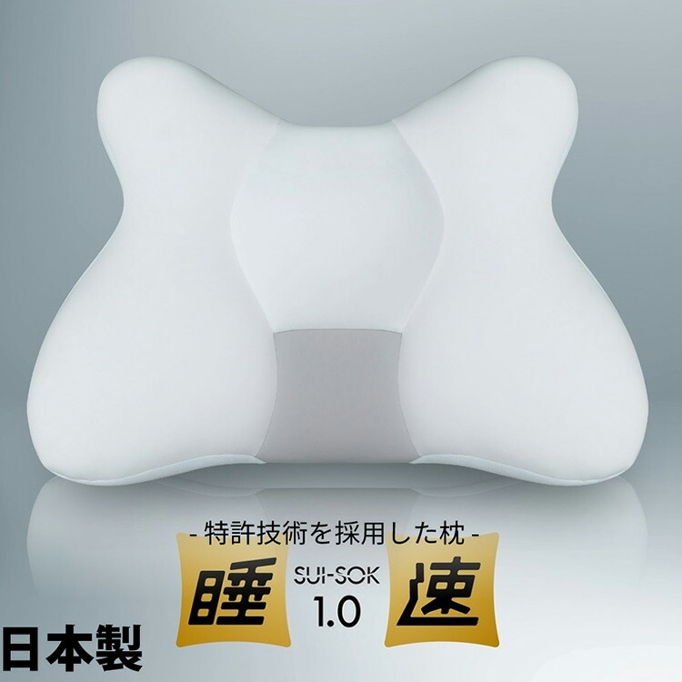 ＼継続期間押さえる大売り出し執り行なう！／新商いもの家電が最高限度30％OFF！