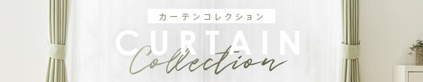  67-659ネームテープ70ミリ クロバー株式会社(代引不可)