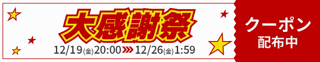 楽天市場】【5個セット】 カシオ計算機 ネームランドテープ18mm 緑 XR