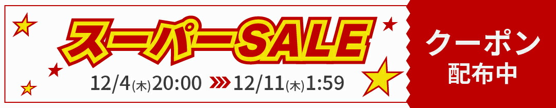 楽天市場】【単品11個セット】 ファイントゥデイ ウオーターインリップ