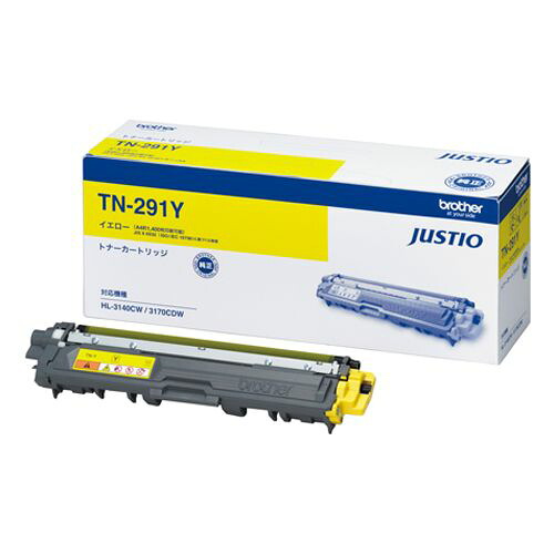ブラザ- カラーレーザートナー イエロー 1 本 TN-291Y 文房具 オフィス 用品【送料無料】|リコメン堂生活館