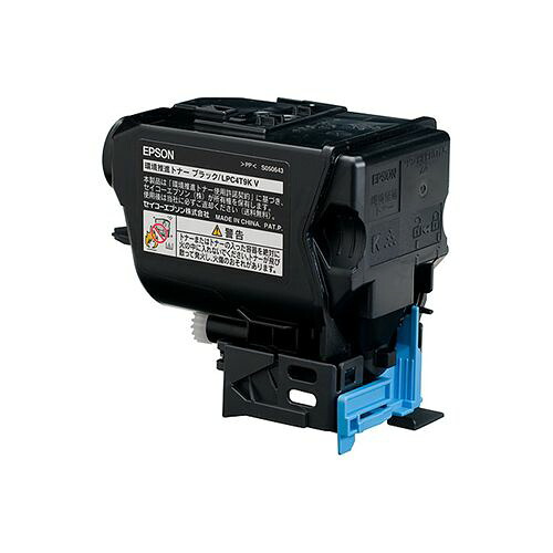 エプソン 環境推進トナーカートリッジ ブラック 1 個 LPC4T9KV 文房具 オフィス 用品【送料無料】