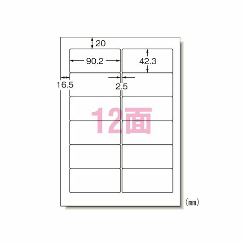 simplus -分かりやすいさ、そこが私の個人的特徴-