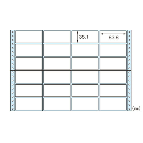 ヒサゴ ドットプリンタ用ラベル タック4×6(2400) 1 箱 GB250 文房具 オフィス 用品【送料無料】
