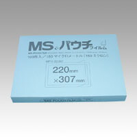 ＼6月百貨店SALE／お買い得商いものをご引き合わせる！
