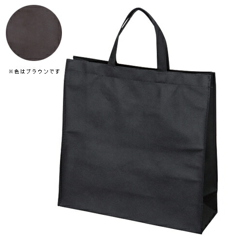 楽天市場】(まとめ) TANOSEE 角底袋 12号ヨコ180×タテ350×マチ 楽天市場】(まとめ) TANOSEE 角底袋 12号ヨコ180×タテ350×マチ