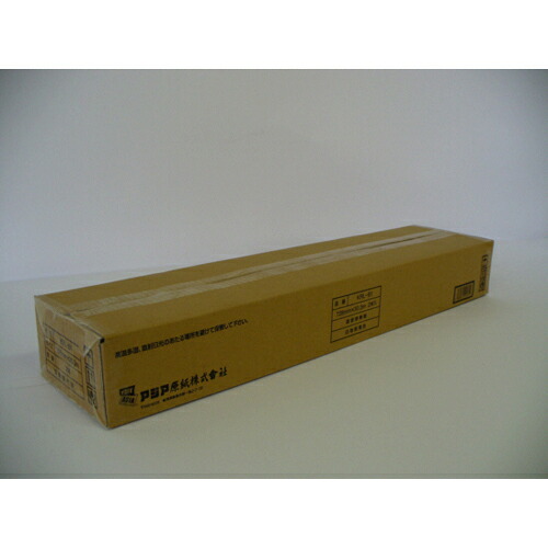 アジア原紙 感熱プロッタ用紙 2本入 1 箱 KRL-B1 文房具 オフィス 用品【送料無料】