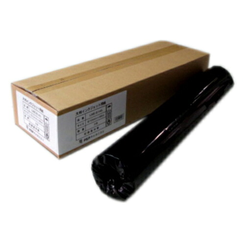 アジア原紙 大判インクジェット用紙　マットエコノミー　５９４ｍｍ　２本入 IJME-5945 1箱【送料無料】