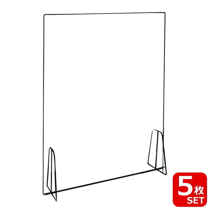 アクリルパーテーション60×50cm(窓なし) K-245 透明 アクリル板 飛沫防止 ウイルス対策 テーブル 飲食店 デスク オフィス 受付 卓上 アクリルパネル 角丸 仕切り 間仕切り センター商事(代引不可)【送料無料】