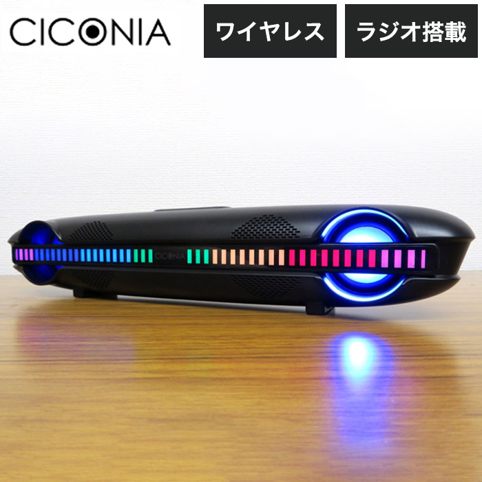 ＼6月百貨店SALE／お買い得商いものをご引き合わせる！