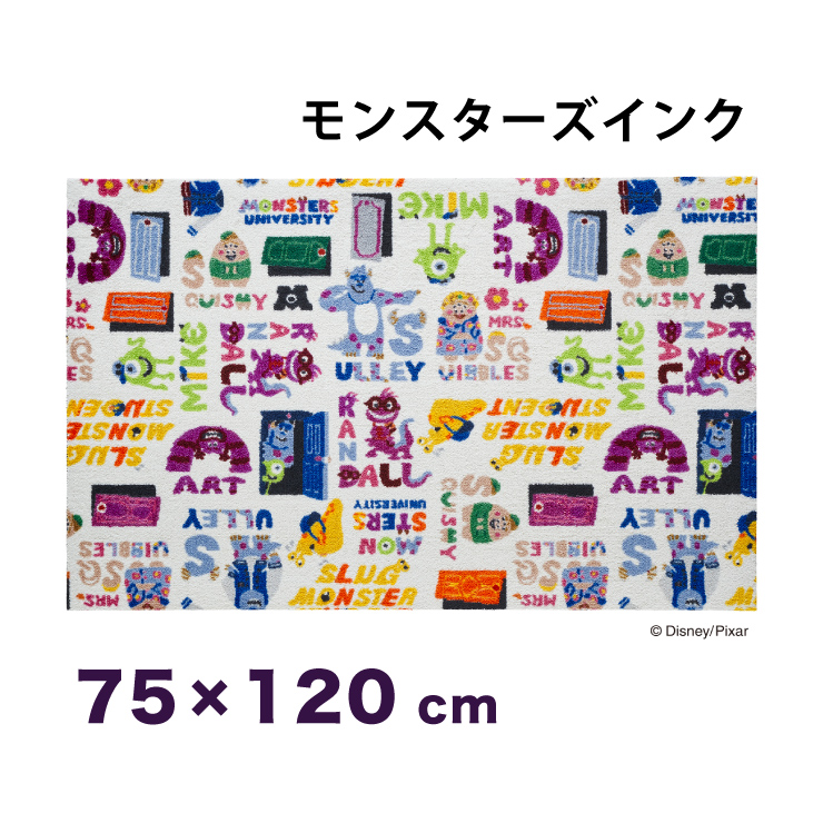 送料無料 Monsters 75x1cm ディズニー 玄関マット キャラクター エントランスマット エントランスマット Inc モンスターズインク マット カラフル 75x1cm マット ディズニー かわいい Monsters Inc モンスターズインク マット 玄関マット エントランスマット