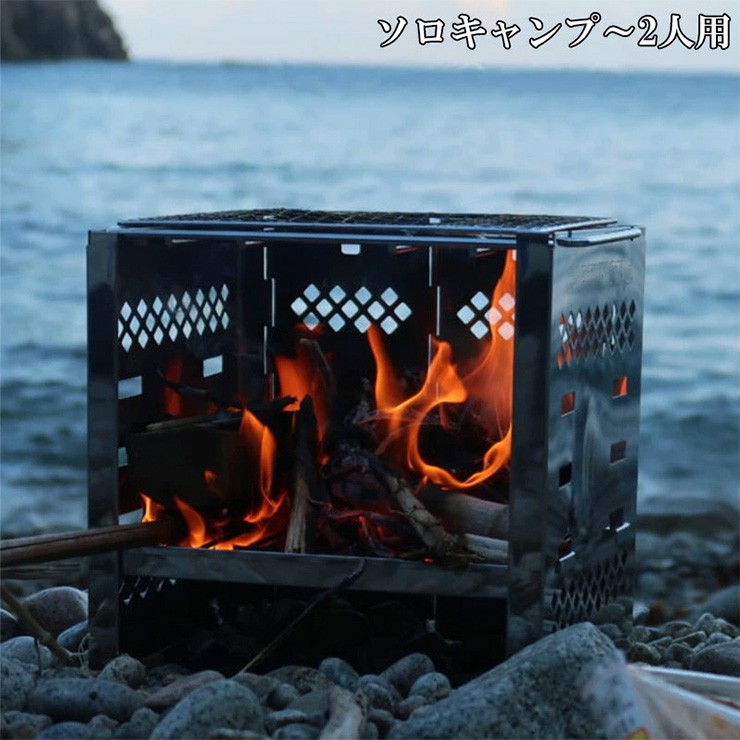 市場】ホンマ製作所 アルスター製 丸カマド 大 AM-41 GKM01【送料無料】 : リコメン堂生活館 市場】ホンマ製作所 アルスター製 丸カマド 大 AM-41 GKM01【送料無料】 : リコメン堂生活館