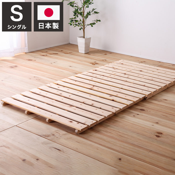 simplus -分かりやすいさ、そこが私の個人的特徴-
