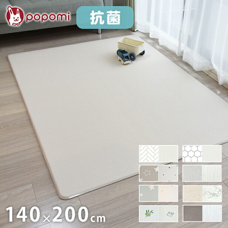 ＼6月百貨店SALE／お買い得商いものをご引き合わせる！