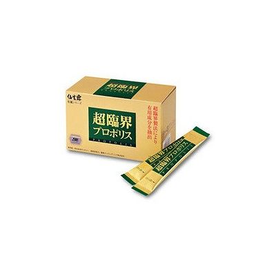 仙生露 超臨界プロポリス(1600mg×30袋入り) 107000266【送料無料】