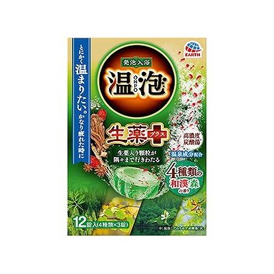 温泡 生薬プラス 和漢森の香り(4種類×3錠入) 105916445