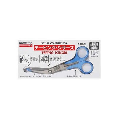 ホットセール バトルウィン テーピング シザーズ Qdtek Vn