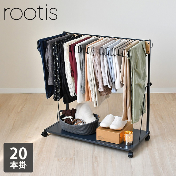 rootis 日本製 ワイドパンツ対応 ジーンズハンガー 20本掛け 高さ調節 棚付き スイング式 滑らないハンガー THE JEANS HANGER ヴィンテージ 古着 スラックスハンガー(代引不可)【送料無料】|リコメン堂生活館