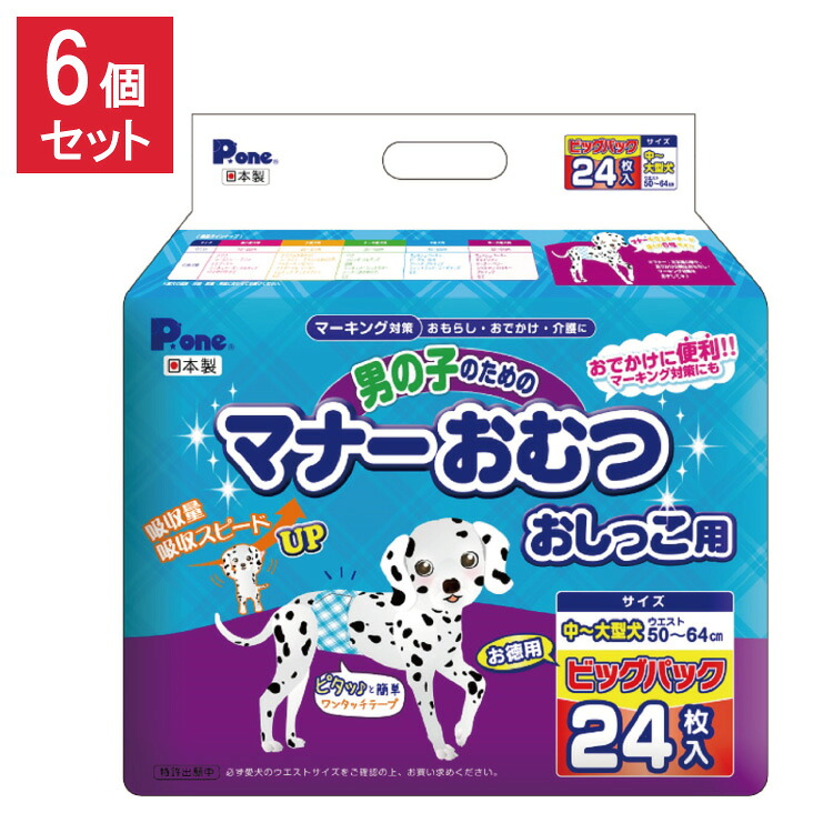 simplus -分かりやすいさ、そこが私の個人的特徴-