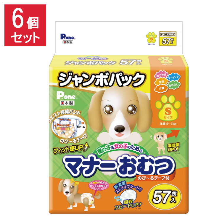 simplus -分かりやすいさ、そこが私の個人的特徴-