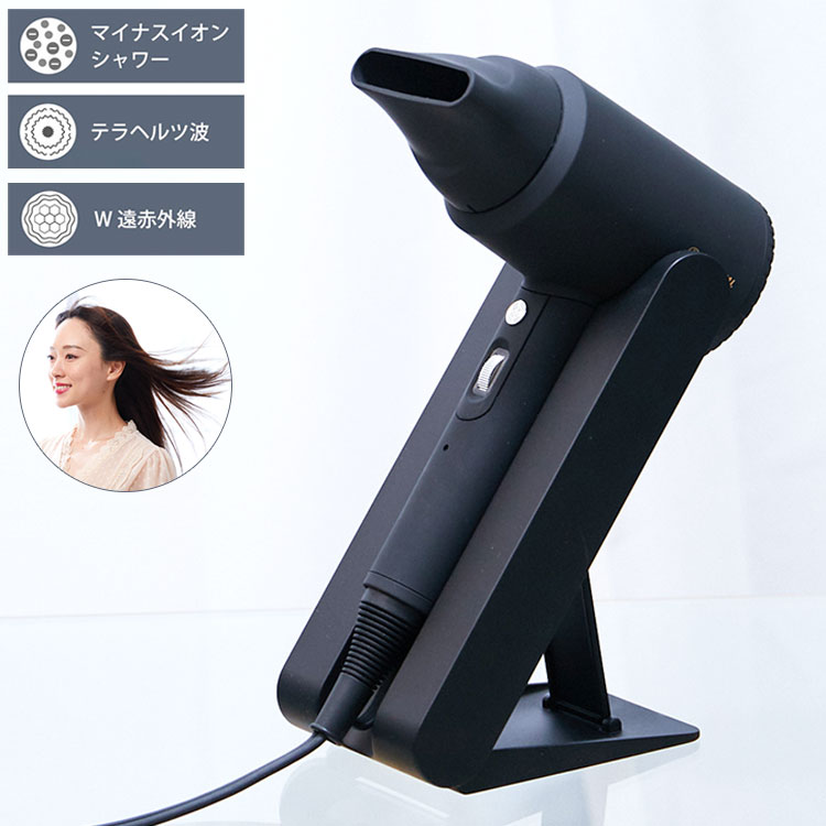 超特価SALE開催 SYLPH AIR ヘアドライヤー asakusa.sub.jp