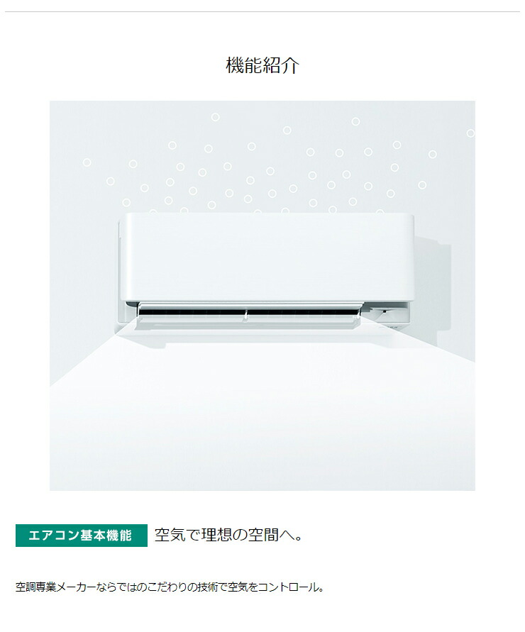 海外ブランド リコメン堂生活館 ウォルナットブラウン ルームエアコン Risora おもに14畳 送料無料 19年 S40wtsxp M 設置工事不可 Sxシリーズ 季節 空調家電 Sxシリーズ Sxシリーズ ダイキン 19年 設置工事不可 ルームエアコン ダイキン おもに14畳