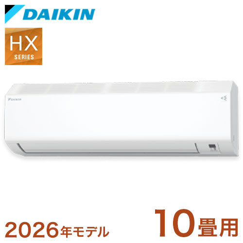 ＼6月百貨店SALE／お買い得商いものをご引き合わせる！