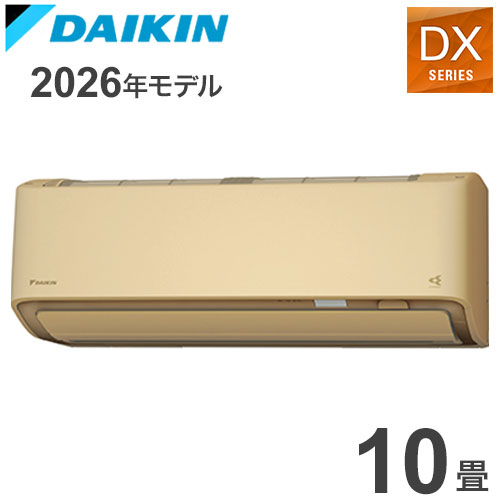 ＼お買い出しマラソン／お買い得商いものをご引き合わせる! 季節・空調家電-エアコン-ルームエアコン