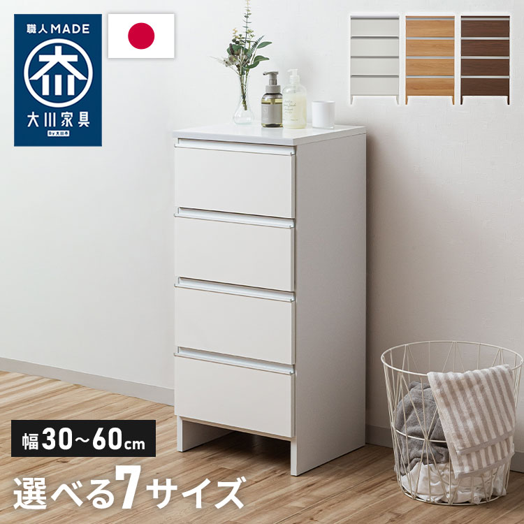 ＼6月百貨店SALE／お買い得商いものをご引き合わせる！