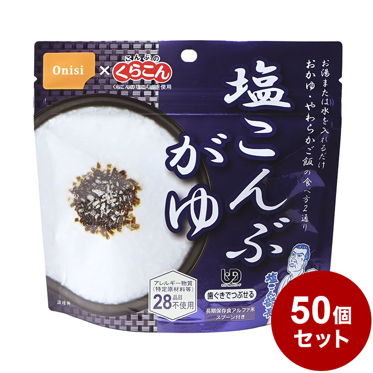 SALE/10%OFF DC10.8V タッカーネイラー バッテリー付 エスコ ESCO