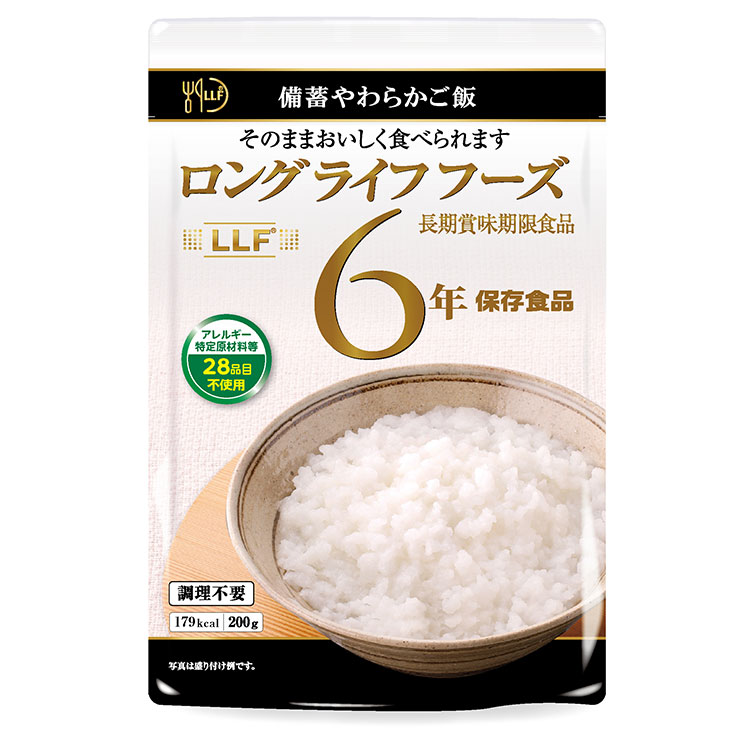 楽天市場】※訳アリ【7年保存】 レトルト食品/保存食 【わかめご飯 4袋入り】 長期保存可 調理不要 〔保存食 災害時 避難グッズ 備蓄〕 :  リコメン堂生活館