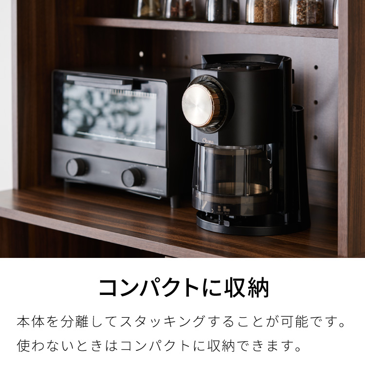 セール 特集 かき氷機 電動 Otona 電動わた雪かき氷器 Dshh ポイント2倍 送料無料 22年型 レシピ付き 製氷カップ付き かき氷器 ドウシシャ ふわふわかき氷機 ヒーター ひんやり ふわ雪 スイーツかき器 家庭用削り おしゃれ Qdtek Vn