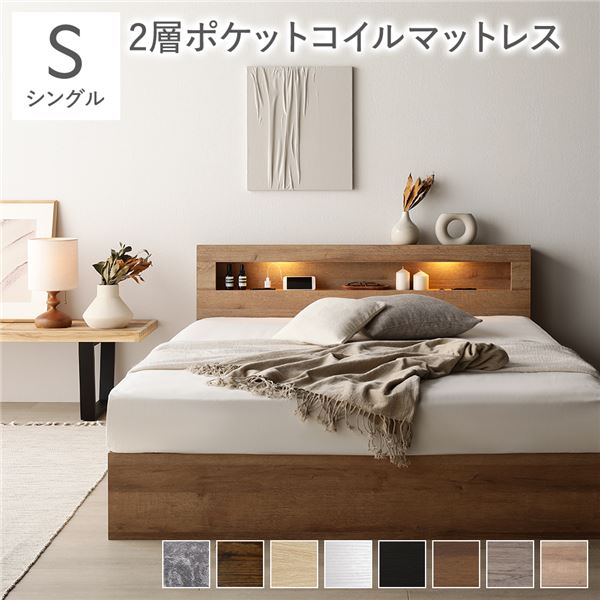 ＼継続期間制限事項割引き販売執り行なう！／新商いもの家電が最高限度30％OFF！
