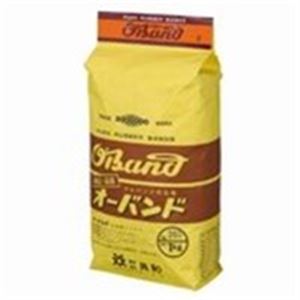 共和 オーバンド/輪ゴム 【No.265/1kg 袋入り】 天然ゴム使用 (代引不可)