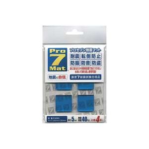 (まとめ)プロセブン 耐震マット P-N30L 4枚【×30セット】 (代引不可)|リコメン堂生活館