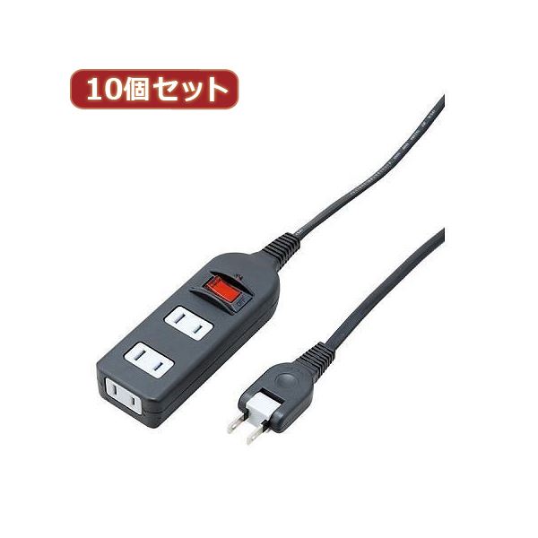 1500wを超えると電源オフ 10個セット ノイズフィルター集中スイッチ付タップ 集中スイッチ付 Y02bkns312bkx10パソコン 周辺機器 10個セット Yazawa Y02bkns312bkx10
