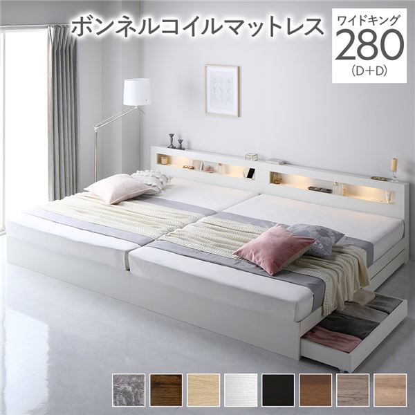 ＼継続期間押さえる大売り出し執り行なう！／新商いもの家電が最高限度30％OFF！